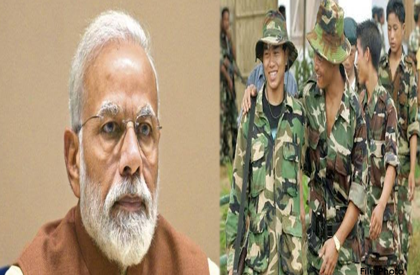 Nagaland News,NSCN (I-M),Naga Agreement केंद्र व NSCN (I-M) के बीच अहम बैठक 24 को, नागालैंड से जुड़े बड़े समझौते को लेकर होगी चर्चा
