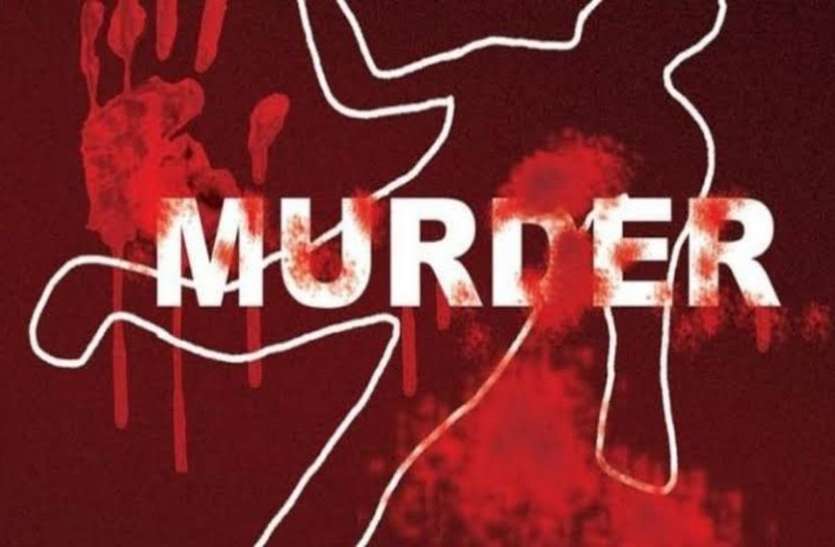 woman and daughter murder by sister in law lover देवरानी का प्रेमी आता था घर रंगरेलियां मनाने, जेठानी ने देखा तो कर दी बेटी समेत हत्या