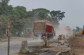 national highway सिक्सलेन निर्माण के नाम पर बरती जा रही लापरवाही ने ग्रामीण इलाकों में बढ़ाई परेशानी