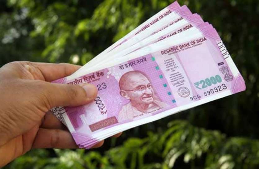 Three and a half crore rupees of 50 thousand children of the state stuck in bank accounts बैंक खातों में गड़बड़ी से अटके प्रदेश के 50 हजार बच्चों के साढ़े तीन करोड़ रुपए
