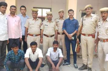 police action अब मौज-शौक पर भी पुलिस की 'आंख