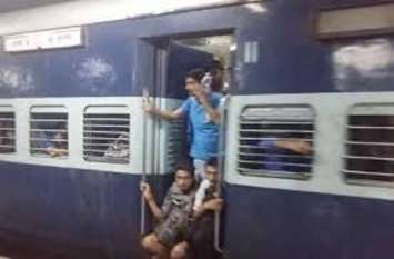 Pune - Jabalpur weekly special will run till 31 December साप्ताहिक स्पेशल: पुणे- जबलपुर 31 दिसंबर तक चलेगी