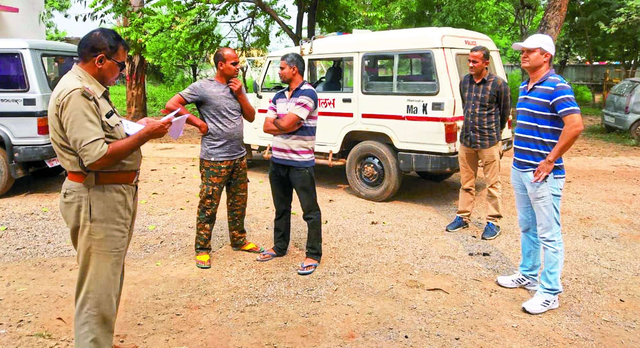 Air force soldier arrested from Satna