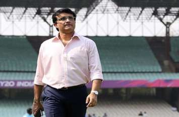 BCCI planning to extend Sourav ganguly tenure as a president post BCCI में दादा के कार्यकाल को बढ़ाए जाने की चल रही है कवायद, संविधान में होगा बदलाव?