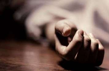 Two people died after falling in a well वृद्ध समेत दो की कु एं में गिरने से मौत