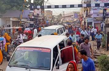 Traffic system crumbling, day-long jam situation यातायात व्यवस्था चरमराई, दिनभर जाम की स्थिति