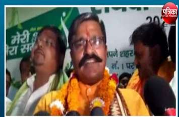 BJP will win Rampur seat Mahesh gupta minister UP उपचुनावः रामपुर सीट को लेकर योगी सरकार के राज्यमंत्री ने किया सबसे बड़ा दावा, देखें वीडियो