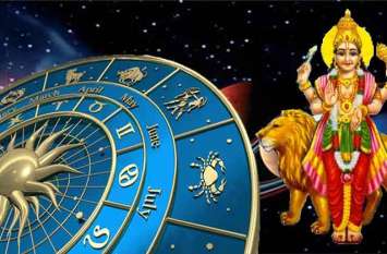 Budh ka rashi parivartan: mercury transit in scorpio effect all 12 ras बुध का वृश्चिक राशि में प्रवेश, छात्रों को दिलाएगा अपार सफलता