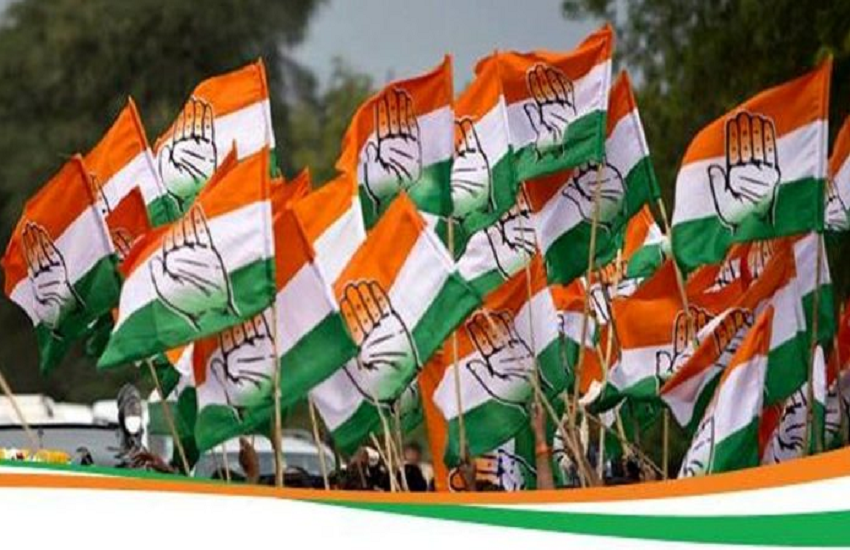 Congress