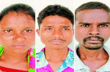 Girlfriend murder first boyfriend by help of second lover in dantewada अनजान लाश के पीछे थी खतरनाक प्रेम कहानी, प्रेमिका ने दूसरे प्रेमी से करवाई पहले आशिक की हत्या