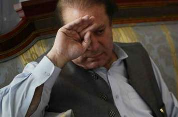 Pakistan: Ex PM Nawaz Sharif's health very bad, Imran Khan ordered for good treatment पाकिस्तान: पूर्व पीएम नवाज शरीफ की तबीयत बेहद खराब, इमरान खान ने बढ़िया इलाज करने का दिया आदेश