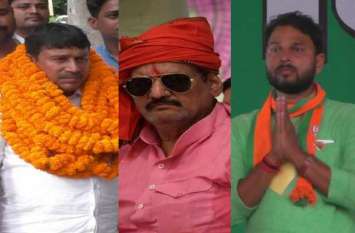 Ghosi Result Live BJP Take Lead on Samajwadi Party Bypoll Result Live: समाजवादी पार्टी को हो सकता है बड़ा नुकसान, मुकाबले में पिछड़ी, जानिये कौन आगे है