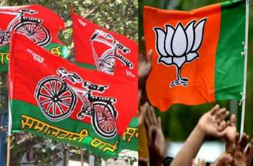 By Election Ghosi Result Live BJP Take Lead from Samajwadi Party By Election Result Live: घोसी में सपा-भाजपा के बीच कड़ी टक्कर, इस पार्टी को मिली बढ़त