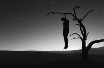 MSP Steel and Power Company employee death becomes mystery एमएसपी स्टील एंड पावर कंपनी के कर्मचारी की मौत बनी पहले, कैंटीन के पीछे बेल्ट से लटकता मिला था शव