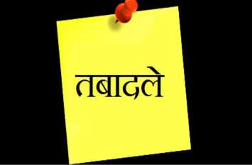 The number of teachers who reached Bilaspur in the transfer list cross तबादला सूची में बिलासपुर पहुंचे शिक्षकों की संख्या सैकड़ा पार फिर भी 80 से अधिक पद रिक्त