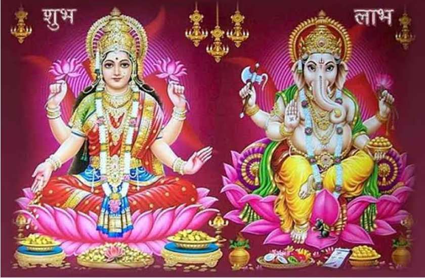 इस दिवाली पढ़ लें गणेशजी का यह मंत्र, हो जाएगी हर इच्छा पूरी