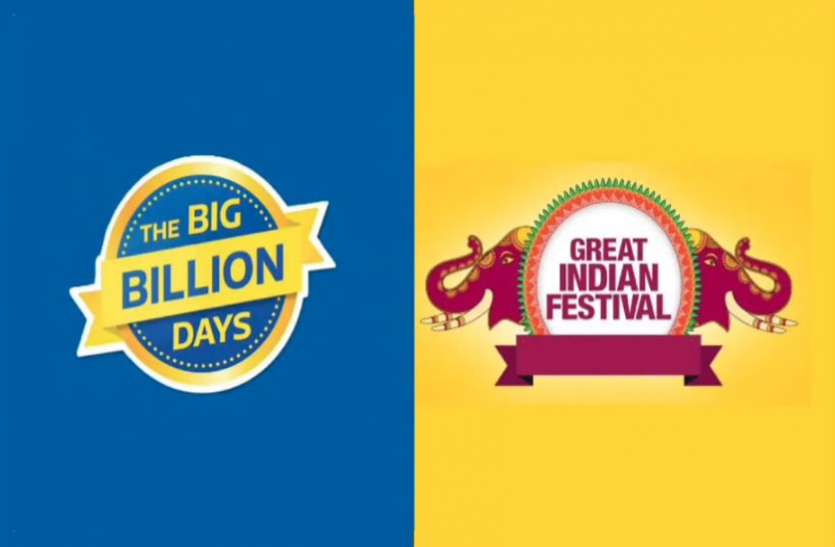 amazon_great_indian_festival_flipkart_big_diwali_sale.jpg Amazon और Flipkart दिवाली सेल का आखिरी दिन, इन Smartphones पर मिल रहा जबरदस्त डिस्काउंट