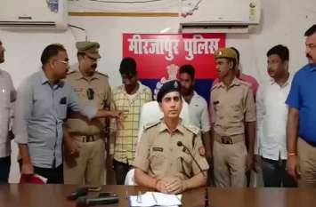 UP Police arrested Hemp smuggler यूपी पुलिस को मिली सफलता, गांजा तस्कर को किया गिरफ्तार