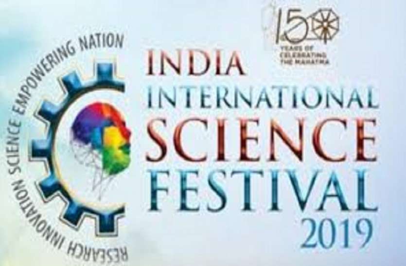 कोलकाता में क्यों होगा देश-विदेश के हजारों वैज्ञािनकों का जमावड़ा कोलकाता में किस लिए देश-विदेश के हजारों वैज्ञानिक करेंगे जमावड़ा