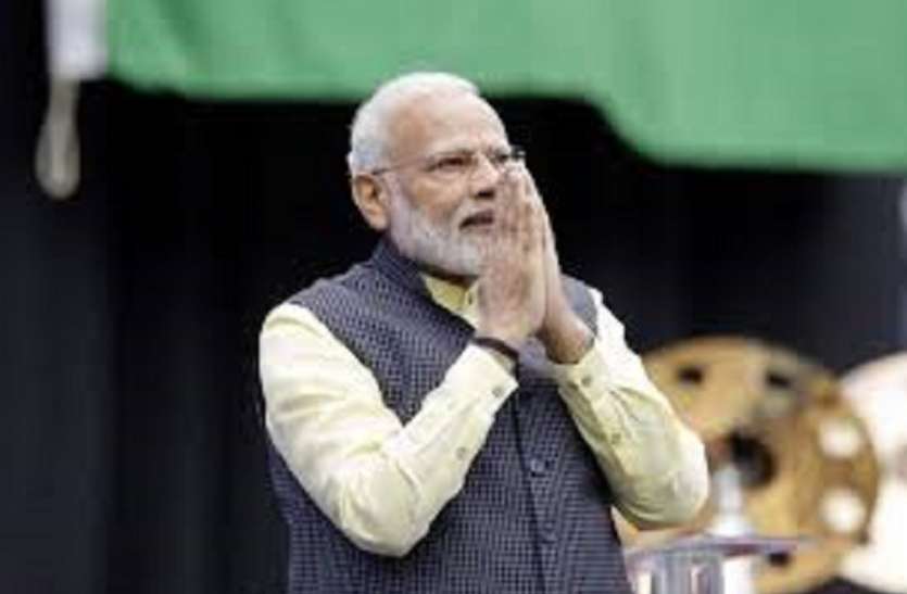 बंगाल विधानसभा चुनाव 2021: PM मोदी देंगे ममता को चुनौती बंगाल विधानसभा चुनाव 2021: PM मोदी देंगे ममता को चुनौती