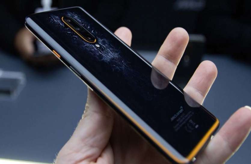 OnePlus 7T Pro McLaren Edition OnePlus 7T Pro McLaren Edition आज से ओपन सेल में उपलब्ध, जानिए फीचर्स