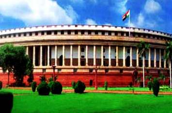 This company of Ahmedabad will make the design of new parliament अहमदाबाद की यह कंपनी बनाएगी नई संसद का डिजाइन, कुछ ऐसे होगा काम