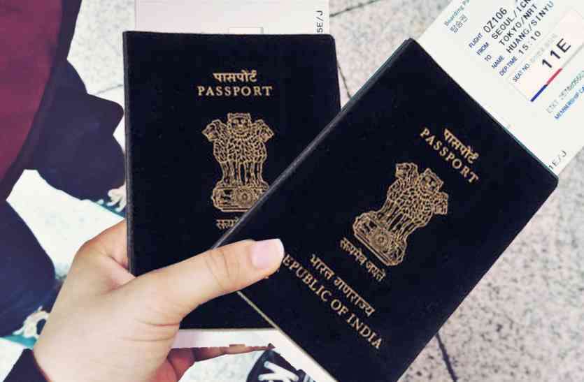 passport.jpg पासपोर्ट बनवाने वालों की संख्या बढ़ी, 2019 में 19 फीसदी का इजाफा