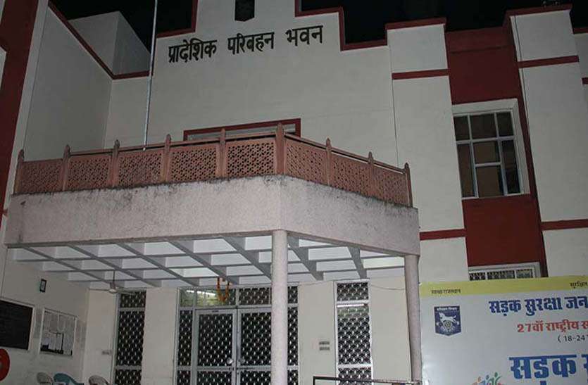 RTO JAIPUR-ई—ग्रास पोर्टल पर पॉल्युशन टेस्टिंग परमिट रिन्युअल ठप ई—ग्रास पोर्टल पर पॉल्युशन टेस्टिंग परमिट रिन्युअल आॅप्शन गायब