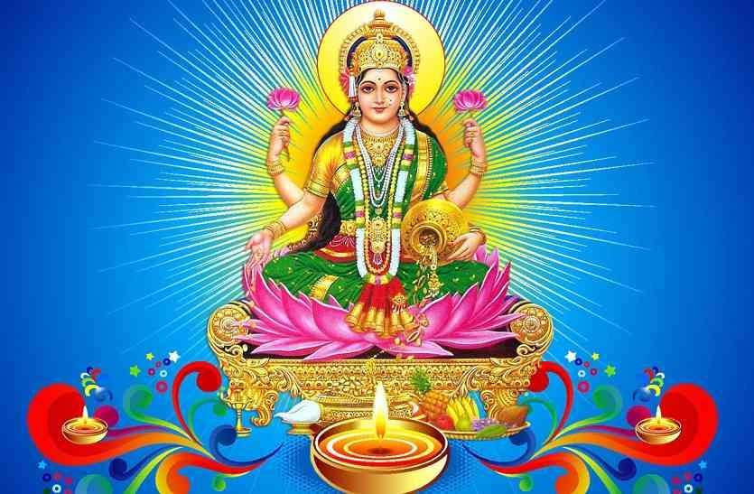 Goddess Lakshmi 