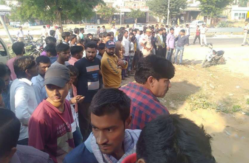 Murder : ससुराल में बताया था दिवाली पर मिठाई लाऊंगा, पहुंचने से पहले हत्या Murder : बच्चों को कहा था दिवाली पर मिठाई लाऊंगा, ससुराल पहुंचने से पहले ही हत्या