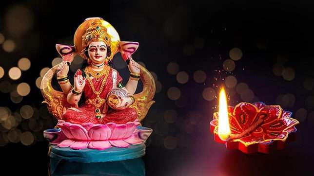 दिवाली की रात जरुर करें ये उपाय, प्रसन्न होंगी देवी लक्ष्मी, देंगी कर्ज मुक्ति का आशीर्वाद