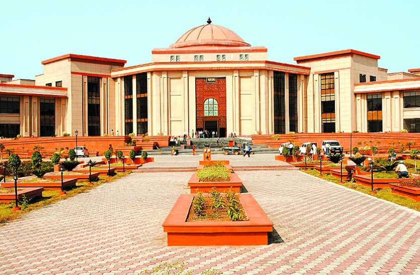 छत्तीसगढ़ हाईकोर्ट का फैसला : दूसरी पत्नी को झटका, नहीं मिलेगी पेंशन छत्तीसगढ़ हाईकोर्ट का फैसला : दूसरी पत्नी को झटका, नहीं मिलेगी पेंशन