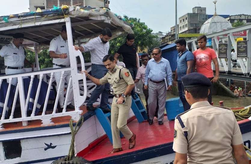 गंगा घाटों पर परखीं तैयारियां गंगा घाटों पर परखीं तैयारियां