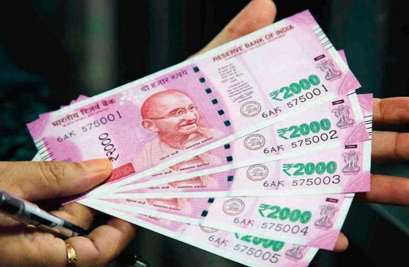 money.jpg सरकार ने किया सावधान, न करें ये काम वरना आपके PF खाते से निकल जाएंगे सारे पैसे