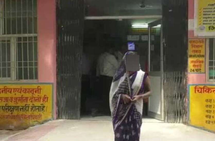 Rape भाभी ने देवर पर लगाया रेप का आरोप