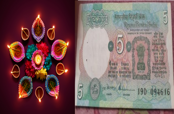 diwali 2019 shopping 5 rupees coin significance and benefits दीवाली के दिन कर लें ये 10 काम, सिर्फ 5 रुपये खर्च कर खुल जाएगी किस्मत