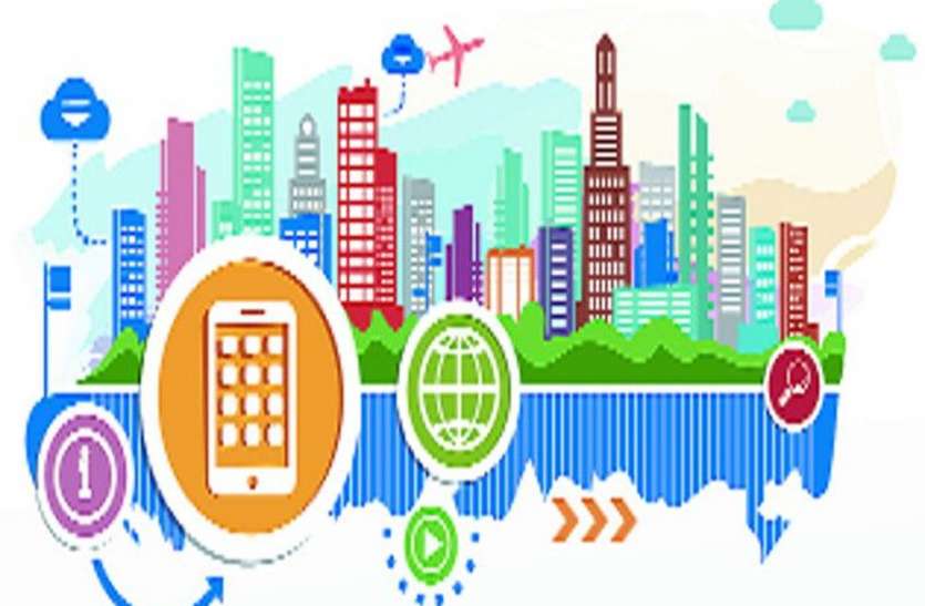smart city udaipur इस स्मार्ट सिटी में 46 प्रोजेक्ट के वर्क ऑर्डर, 1175 करोड़ होंगे खर्च