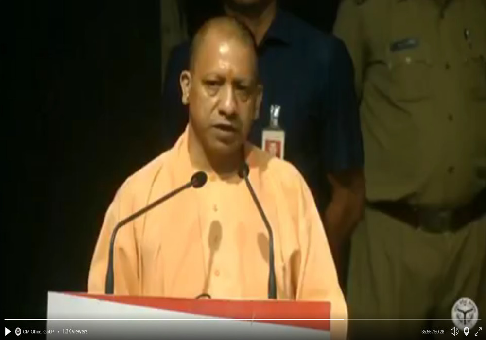 Cm Yogi Adityanath Inaugrated Emergency Number 112 | सीएम योगी ने किया ...