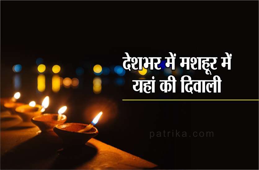 scindia royal family diwali celebrated in gwalior