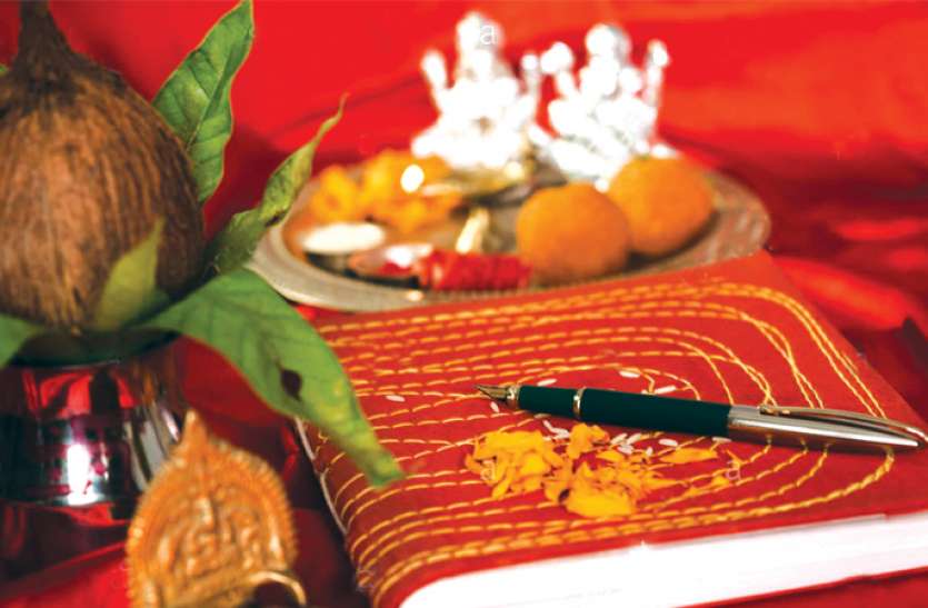 khata.jpg दिवाली 2019 : बही खाते की पूजा में 10 रुपए की इन चीजों का करें इस्तेमाल, होगी तरक्की