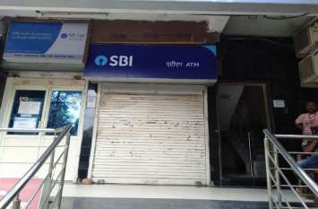 Bank ATM: spoiled or empty even on diwali festival बैंक/एटीएम : दिवाली त्योहार पर भी खराब या खाली