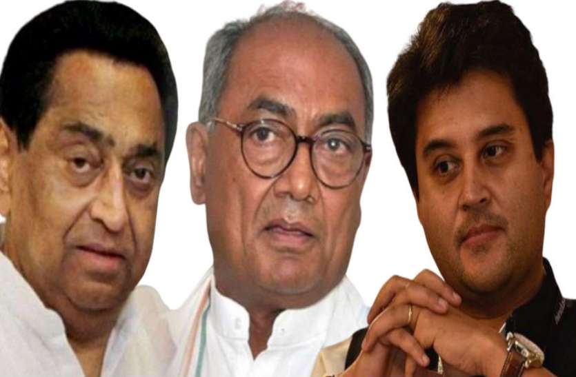 एमपी में सक्रिय रहेंगे सिंधिया या फिर होंगे बाहर! ज्योतिरादित्य की जगह इस नाम पर बन सकती है सहमति? एमपी में सक्रिय रहेंगे सिंधिया या फिर होंगे बाहर! ज्योतिरादित्य की जगह इस नाम पर बन सकती है सहमति?