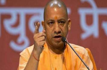 Yogi cabinet cancelled maitrey project mou of kushinagar कुशीनगर की बहुचर्चित मैत्रेय परियोजना की एमओयू निरस्त