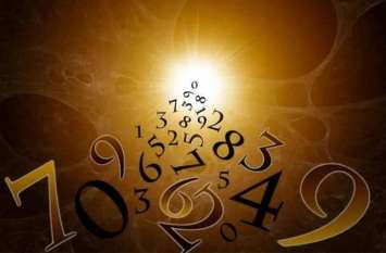 Aaj Ka Ank Jyotish: daily numerology horoscope 12 november rashifal Aaj Ka Ank Jyotish: अपके लिए कैसा रहेगा मंगलवार का दिन, एक क्लिक में जानें