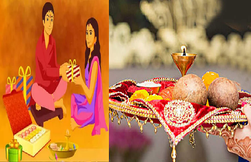 bhai15.png