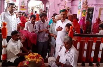 Devotees gathered in Bithujadham, prayed for prayers बिठूजाधाम में दूज को उमड़े श्रद्धालु, मांगी मन्नतें