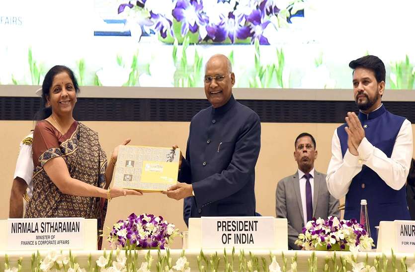 वित्त मंत्री सीतारमण बोली, कंपनियां छत्तीसगढ़ तक सीएसआर गतिविधियां बढ़ाएं वित्त मंत्री सीतारमण बोली, कंपनियां छत्तीसगढ़ तक सीएसआर गतिविधियां बढ़ाएं