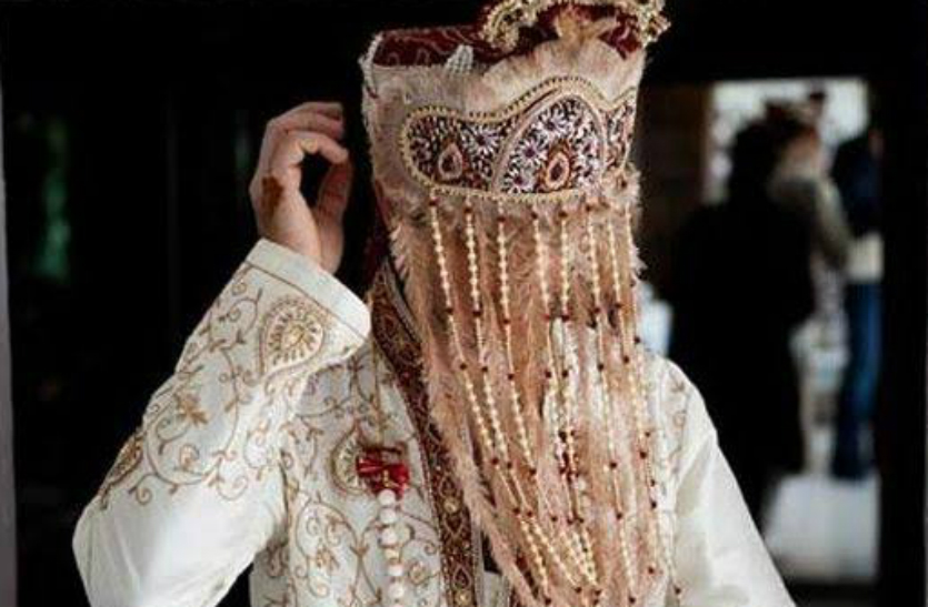 Groom