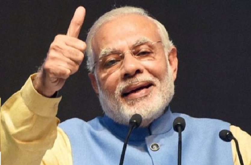 modi.jpg अब एक साल की नौकरी के बाद भी ग्रेच्यूटी के हकदार हो सकते हैं कर्मचारी