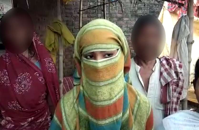Molestation मां को ढूंढने निकली नाबालिग लड़कियों से छेड़खानी, पुलिस पर आरोपियों को बचाने का आरोप